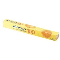 ポリマラップ 100 幅45cm 1本単位 XLT5204