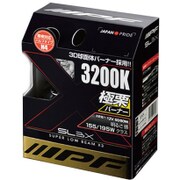 32×34 スーパーロービーム X3 極栗特装バーナー 3200K
