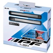 ML-06 [デイランプ用LEDバルブ（面発光） 6000K（ホワイト） 400cd/100cd 12V用 車検対応 2個入り]