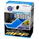 49J3 [ヘッドライト/フォグランプ用ハロゲンバルブ 4900K 12V55W（明るさ感115Wクラス） H3 車検対応 2個入り]