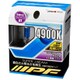 49J7 [ヘッドライト/フォグランプ用ハロゲンバルブ 4900K 12V55W（明るさ感115Wクラス） H7 車検対応 2個入り]