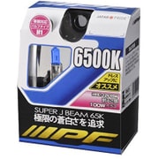 65J1 [ヘッドライト/フォグランプ用ハロゲンバルブ 6500K 12V55W（明るさ感100Wクラス） H1 車検対応 2個入り]