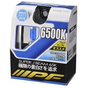 65J11 [ヘッドライト/フォグランプ用ハロゲンバルブ 6500K 12V55W（明るさ感100Wクラス） H11 車検対応 2個入り]