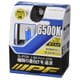 65J16 [ヘッドライト/フォグランプ用ハロゲンバルブ 6500K 12V19W（明るさ感ドレスアップ用） H16 車検対応 2個入り]
