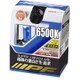 65J4 [ヘッドライト/フォグランプ用ハロゲンバルブ 6500K 12V60/55W（明るさ感120/110Wクラス） H4 車検対応 2個入り]