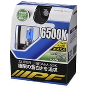 65J5 [ヘッドライト/フォグランプ用ハロゲンバルブ 6500K 12V55W（明るさ感100Wクラス） HB3/HB4 車検対応 2個入り]