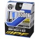 65J8 [ヘッドライト/フォグランプ用ハロゲンバルブ 6500K 12V35W（明るさ感60Wクラス） H8 車検対応 2個入り]