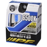 65J8 [ヘッドライト/フォグランプ用ハロゲンバルブ 6500K 12V35W（明るさ感60Wクラス） H8 車検対応 2個入り]