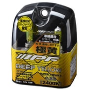 XY16 [フォグランプ用ハロゲンバルブ（ディープイエロー） 2400K 12V19W H16 2個入り]