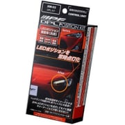 XW-03 [デイタイムポジションランプキット]