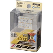 プレートルームランプ3 ウォームホワイト15LED M 3200K 303R