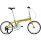 20インチ Tern LINK C8 YE/WH 17LIC8YLWH