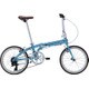 20インチ Tern LINK C8 LBL/WH 17LIC8BLWH