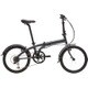 20インチ Tern LINK B7 GM 17LIB7GM00