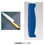 エコクリーン トウジロウ カラー牛刀 30cmブルー E-189BL AEK5419