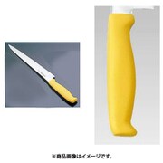 エコクリーン トウジロウ カラー筋引 24cmイエロー E-143Y AEK5501