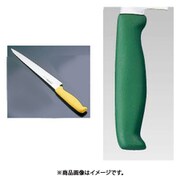 エコクリーン トウジロウ カラー筋引 24cmグリーン E-233G AEK5504