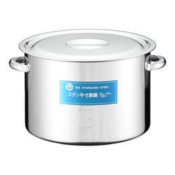SA18-8 半寸胴鍋(目盛付) 33cm AHV11033