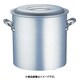 エコクリーン アルミ マイスター 寸胴鍋 21cm AEK0602