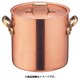 SAエトール銅 寸胴鍋 15cm AZV05015