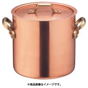 SAエトール銅 寸胴鍋 15cm AZV05015