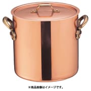 SAエトール銅 寸胴鍋 18cm AZV05018