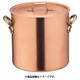 SAエトール銅 寸胴鍋 21cm AZV05021