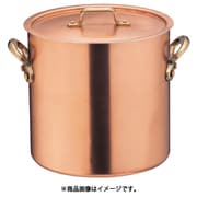 SAエトール銅 寸胴鍋 21cm AZV05021
