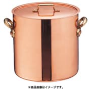SAエトール銅 寸胴鍋 24cm AZV05024