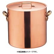 SAエトール銅 寸胴鍋 27cm AZV05027