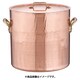 SAエトール銅 寸胴鍋 30cm AZV05030