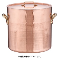 SAエトール銅 寸胴鍋 30cm AZV05030