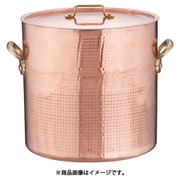 SAエトール銅 寸胴鍋 30cm AZV05030