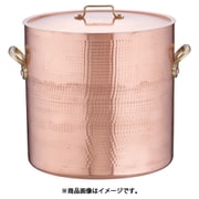 SAエトール銅 寸胴鍋 33cm AZV05033