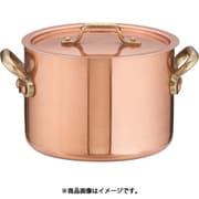 SAエトール銅 半寸胴鍋 15cm AHV05015