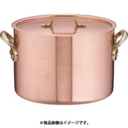 SAエトール銅 半寸胴鍋 21cm AHV05021