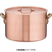 SAエトール銅 半寸胴鍋 27cm AHV05027