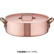 SAエトール銅 外輪鍋 27cm AST14027