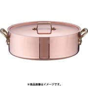 SAエトール銅 外輪鍋 33cm AST14033