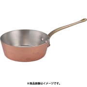 SAエトール 銅 テーパー鍋 24cm ATC01024