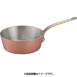 SAエトール 銅 テーパー鍋 27cm ATC01027