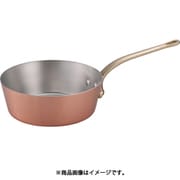 SAエトール 銅 テーパー鍋 27cm ATC01027
