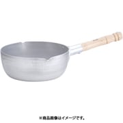 エコクリーン ホクア アルミ打出雪平鍋 21cm AEK1003