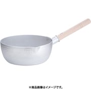 エコクリーン ホクア アルミ打出雪平鍋 27cm AEK1005