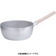 エコクリーン ホクア アルミ打出雪平鍋 30cm AEK1006