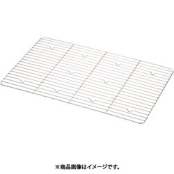 SA PP番重用アミ No.1 ABV62001