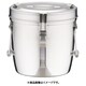 ASY09010 [SA18-8ダブル汁食缶(フック付) 10l(両手付)]