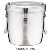 ASY09010 [SA18-8ダブル汁食缶(フック付) 10l(両手付)]