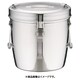 ASY09014 [SA18-8ダブル汁食缶(フック付) 14l(両手付)]