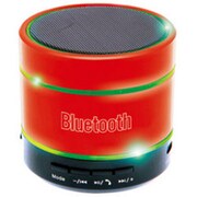 Audin sound ライティングスピーカー Bluetooth対応 レッド KK-00318RD